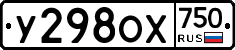%D0%A3298%D0%9E%D0%A5750