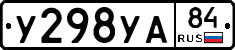 %D0%A3298%D0%A3%D0%9084