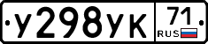 %D0%A3298%D0%A3%D0%9A71