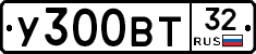 %D0%A3300%D0%92%D0%A232
