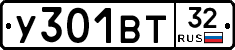 %D0%A3301%D0%92%D0%A232