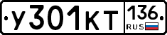 %D0%A3301%D0%9A%D0%A2136
