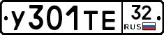 %D0%A3301%D0%A2%D0%9532