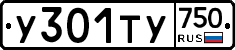 %D0%A3301%D0%A2%D0%A3750