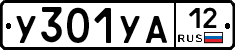 %D0%A3301%D0%A3%D0%9012