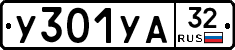 %D0%A3301%D0%A3%D0%9032
