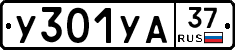 %D0%A3301%D0%A3%D0%9037