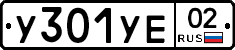 %D0%A3301%D0%A3%D0%9502
