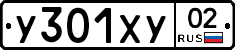 %D0%A3301%D0%A5%D0%A302