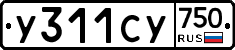 %D0%A3311%D0%A1%D0%A3750