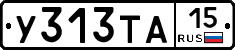 %D0%A3313%D0%A2%D0%9015