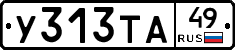 %D0%A3313%D0%A2%D0%9049
