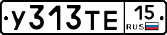 %D0%A3313%D0%A2%D0%9515