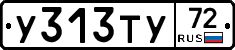 %D0%A3313%D0%A2%D0%A372