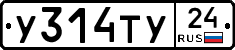 %D0%A3314%D0%A2%D0%A324