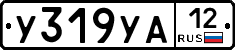 %D0%A3319%D0%A3%D0%9012