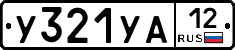 %D0%A3321%D0%A3%D0%9012