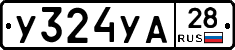 %D0%A3324%D0%A3%D0%9028