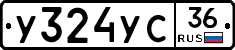 %D0%A3324%D0%A3%D0%A136