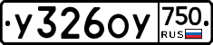 %D0%A3326%D0%9E%D0%A3750