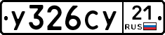 %D0%A3326%D0%A1%D0%A321