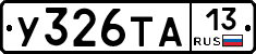 %D0%A3326%D0%A2%D0%9013