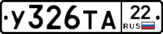 %D0%A3326%D0%A2%D0%9022