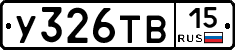 %D0%A3326%D0%A2%D0%9215