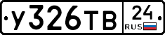%D0%A3326%D0%A2%D0%9224