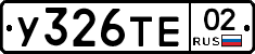 %D0%A3326%D0%A2%D0%9502