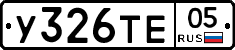 %D0%A3326%D0%A2%D0%9505
