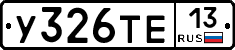 %D0%A3326%D0%A2%D0%9513