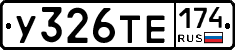 %D0%A3326%D0%A2%D0%95174