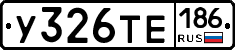 %D0%A3326%D0%A2%D0%95186