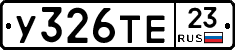 %D0%A3326%D0%A2%D0%9523