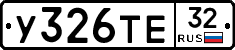 %D0%A3326%D0%A2%D0%9532