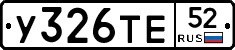 %D0%A3326%D0%A2%D0%9552