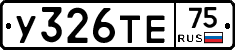%D0%A3326%D0%A2%D0%9575