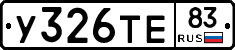 %D0%A3326%D0%A2%D0%9583