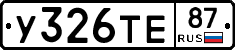 %D0%A3326%D0%A2%D0%9587