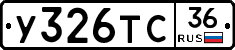 %D0%A3326%D0%A2%D0%A136