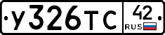 %D0%A3326%D0%A2%D0%A142