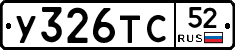 %D0%A3326%D0%A2%D0%A152