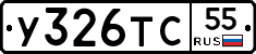 %D0%A3326%D0%A2%D0%A155