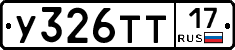 %D0%A3326%D0%A2%D0%A217