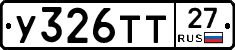 %D0%A3326%D0%A2%D0%A227