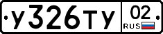 %D0%A3326%D0%A2%D0%A302
