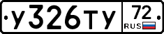 %D0%A3326%D0%A2%D0%A372