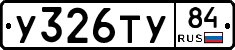 %D0%A3326%D0%A2%D0%A384