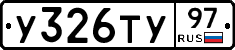 %D0%A3326%D0%A2%D0%A397